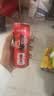 可口可乐（Coca-Cola）汽水 碳酸饮料 200ml*24罐  迷你摩登罐 新老包装随机发货 实拍图