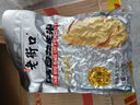 老街口香辣味花生米500g 袋装麻辣脱油花生下酒菜休闲小吃 坚果休闲零食 实拍图