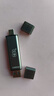 川宇【双卡同读】USB/Type-C 3.0高速多功能合一读卡器相机/手机/电脑/大疆/无人机记录仪ccd监控通用 实拍图