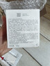 薇诺娜修白日霜光透皙白日霜50g美白补水乳液面霜护肤品520礼物 实拍图
