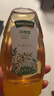 汪氏（wangs）洋槐蜂蜜465g 成熟槐花蜜 0添加 孕妇早餐牛奶麦片伴侣 送人礼品 实拍图