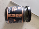 川珍(黑松露含量50%)黑松露酱90g 意面酱牛排酱炒饭酱西餐调料 实拍图