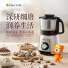 小熊（Bear）研磨机 粉碎机 家用小型磨粉机 中药打粉机 电动搅拌机 咖啡豆研磨机 FSJ-A05N6【价保618】 实拍图