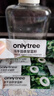 only tree纯冻干羽衣甘蓝粉青汁果蔬菜膳食纤维早餐冲饮代餐粉3g*5条 实拍图