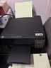 爱普生（EPSON）【6代新品】L3353墨仓式彩色家用AI学习打印机 L3251/L3255升级版(打印复印扫描 微信/无线 黑色） 实拍图