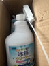 YNK·UNIORAM冰箱清洁剂除臭除味剂冰柜杀菌消毒除霉菌清洗剂空气清新保鲜神器 实拍图