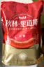 秋林里道斯中华老字号 哈尔滨红肠1.1kg/袋 量贩装 东北特产 休闲零食 实拍图