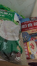 桂格（QUAKER）即食燕麦片490克 （35g*14袋） 营养早餐 膳食纤维 实拍图