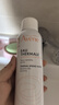 雅漾（Avene）舒泉保湿喷雾150ML 补水爽肤水湿敷水化妆水舒缓敏肌男女 价同618 实拍图