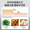 美的（Midea）微波炉烤箱一体机变频家用微波炉900W微烤一体25升平板加热杀菌易清洁X3-233A金色 实拍图