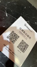 佳博（Gprinter）GP58MBIII热敏小票打印机蓝牙超市餐饮后厨房前台零售收银京东外卖美团饿了小票据打印么58mm/80mm 【58mm|USB版】仅限连电脑使用|58MB 实拍图