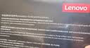 联想（Lenovo) 120GB SSD固态硬盘 SATA3.0 SL700闪电鲨系列 台式机/笔记本通用 实拍图