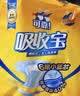 可靠（COCO）吸收宝成人纸尿裤S80片臀围≤90cm强吸防漏小号老年人大童尿不湿 实拍图