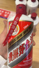 【礼承时光】2020年 飞天 酱香型白酒 53度 500ml*2 陈年老酒  实拍图