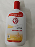 大宝SOD蜜200ml双支装乳液面霜润肤补水保湿护肤品身体乳 实拍图