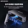 磊科（netcore）S5GTK 5口千兆交换机 企业家用宿舍安全扣分线器 4口监控网络交换器 HUB集线器 兼容百兆 金属机身 实拍图