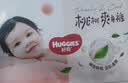 好奇（Huggies）好奇铂金装小桃裤纸尿裤M144片(6-11kg)中号尿不湿【透爽散热】 实拍图