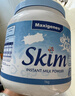 Maxigenes美可卓脱脂高钙0蔗糖奶粉女士中老年儿童1kg*2罐送礼营养品 实拍图
