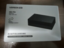 绿联5口千兆交换机 网线分线器扩展器一分二/四 4口监控网络转换器交换器 企业家用宿舍HUB分流器35492 实拍图