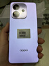 OPPO A3i 8GB+256GB 星辰紫 抗摔抗水溅 5100mAh大电池 45W闪充 120Hz高刷 5G 老人智能手机 国家补贴 实拍图