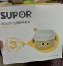 苏泊尔（SUPOR）宝宝辅食碗外出辅食套装不锈钢碗勺五件套便携儿童餐具KGF01AW10 实拍图