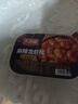 天海藏麻辣龙虾尾250g*4盒 小龙虾加热即食海鲜烧烤净虾420g源头直发 实拍图