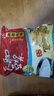 永和豆浆原磨风味原味豆浆粉1.2kg 30g*40小包 营养早餐冲饮谷物 实拍图