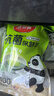 美丽雅一次性保鲜套400只 食品级抗菌防尘罩保鲜袋膜套 厨房剩菜食物罩 实拍图