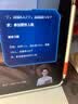 安踏童装男童运动裤儿童裤子3-12岁夏季梭织薄款休闲裤长裤A72527501 实拍图