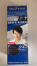 Bigen美源男士专用按压7自然黑 盖白染发膏 日本进口植物萃取京东自营 实拍图