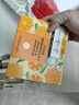 丝芙兰（SEPHORA）蚕丝面膜 保湿补水透亮 金盏花5pcs 实拍图