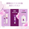 欧莱雅卓韵霜特润双膏染发霜#5.7亚麻浅棕色 染发膏染发膏 实拍图