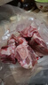 龙大肉食黑猪棒骨2斤 免切带骨髓猪筒骨猪大骨头≥30%带肉率 黑猪肉烧烤 实拍图