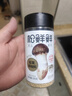维德（WELLDAY）儿童生理盐水洗鼻器海盐水喷鼻腔喷雾器鼻窦炎洗鼻盐水100ml*3 实拍图
