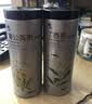 修正丁香叶茶猴头菇茶叶红茶长白山沙棘特级可搭胎菊金银花蒲公英根茶 实拍图