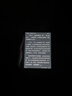 掌阅（iReader）Neo3 6英寸电纸书电子书阅读器 墨水屏平板智能学习笔记本阅读本 Neo3 告白色单机 实拍图