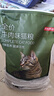 京东京造全价牛肉味猫粮10kg成猫幼猫粮通用型 实拍图