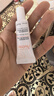 雅漾（Avene）舒润眼霜10ML 保湿滋养眼周 改善暗沉 淡化细纹黑眼圈 提拉紧致 实拍图