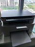 惠普（HP）116w 激光无线打印机 多功能家用办公打印机 无线打印 复印机扫描一体机黑白（1136w焕新版） 实拍图