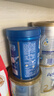 嘉宝（GERBER）婴幼儿高铁米粉维C加铁原味宝宝辅食米糊250g6-12个月 100%真验厂 实拍图