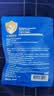 贝德玛（BIODERMA）奶油霜身体乳补水保湿全家可用小金盾婴幼儿面霜清爽不粘腻8ml 实拍图