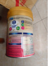 美赞臣（MeadJohnson）港版Neuro Pro智睿5段儿童成长学生奶粉 900g 6-12岁 DHA 实拍图