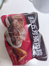 五芳斋 速冻猪肉粽 100g*5只 嘉兴粽子肉粽端午粽子早餐食品 实拍图