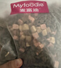 麦富迪猫粮 超肉粒冻干双拼成猫粮美毛护肠三文鱼10kg/20斤【宠物金选】 实拍图