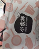 活石（LIVING STONES）儿童迷你小厨房真煮套装迷你厨房玩具可以做饭7-14岁食品级孩专用 落樱粉色33件【煎锅+高汤锅】 六一儿童节礼物女孩7岁8-9-12-13岁加大号可以真炒的 实拍图