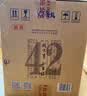 今世缘 淡雅国缘 幽雅醇厚型 白酒 42度 700ml*4瓶 整箱装【宴请/送礼】 实拍图