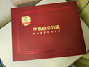 学而思学习机T4 小思AI老师1对1 三种智能学习场景 纸屏互动 护眼 学习平板 全学段 13.2英寸 8+256GB  实拍图