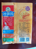 徐福记经典鸡蛋沙琪玛526g/袋传统蛋糕老式糕点早餐面包 实拍图