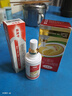 达克宁盐酸特比萘芬喷雾剂60ml+硝酸咪康唑乳膏凝胶20g软膏搽剂脚气药止痒脱皮烂脚丫真菌感染自营泡脚专用药 实拍图