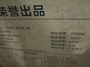 美的（Midea）【价保618】电热水壶烧水壶2200W速沸双钢自动断电316L母婴级不锈钢2L大容量MK-SH20M126-PRO 实拍图